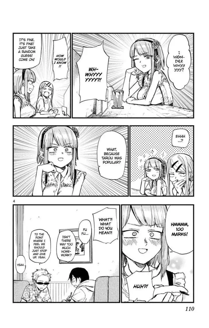 Dagashi Kashi Chapter 104 4